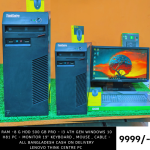 HP / Dell Core i3 (2nd / 3rd / 4th Gen) with 8GB RAM, 500GB HDD & 19" LED Monitor 🔥 মাত্র ১০,০০০ - Image 3