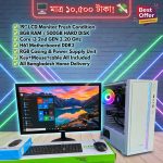 Gigabyte h61 Motherboard/500GB / 8GB / Core i3 3rd GENERATION 19'' LED মাত্র 10500/- টাকা! 💸