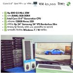 🔥 মাত্র ২০,০০০ টাকায় HP EliteDesk 800 Core i5 6th Gen, 8GB DDR4  128GB NVMe  24" IPS Borderless Slim Monitor
