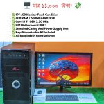 Core i5 4th Gen  Package with H81 Motherboard, 8GB RAM, 500GB Storage & 19" LCD Monitor-🔥 মাত্র ১১,০০০