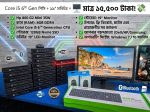 HP EliteDesk 800 G2 Mini🔥Core i5 6th Gen, 8GB DDR4 RAM, 128GB NVMe SSD & 19" LED Monitor - Image 5